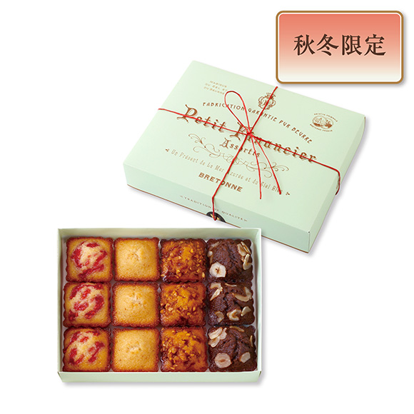 プティ・フィナンシェ アソルティ〈AUTOMNE-HIVER〉[秋冬限定]（12個入）