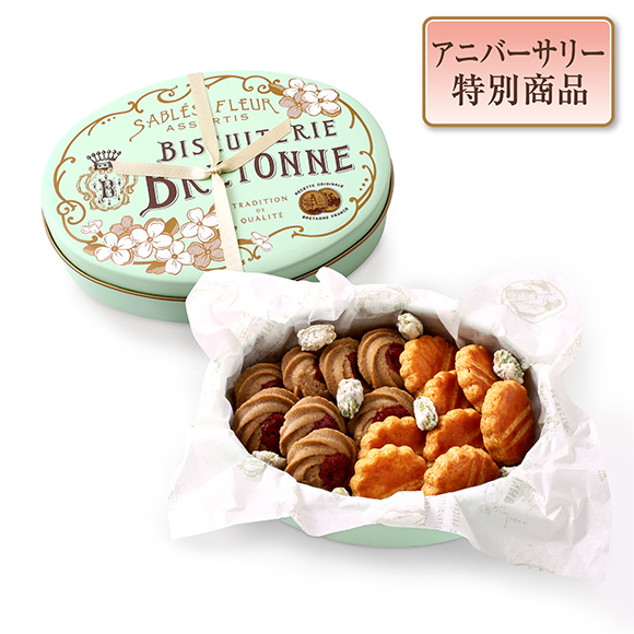 アニバーサリー サブレ フルール アニヴェルセル 缶 9eme Anniversaire 24個入 お届け期間9 10 10 31 ブルトンヌ オンラインショップ アニバーサリー サブレ フルール アニヴェルセル 缶 9eme Anniversaire 24個入 お届け期間9 10 10 31 ブルトンヌ オンラインショップ