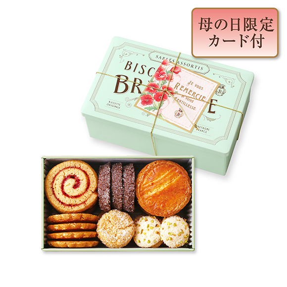 【母の日】ブルターニュ クッキーアソルティ〈缶〉（23個入）