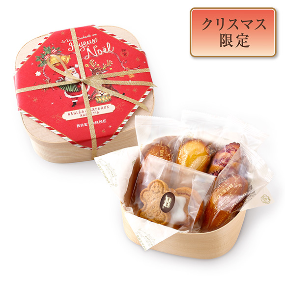 【クリスマス】ノエルクッキー・ガトー アソルティー（7個入）