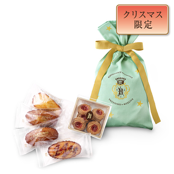 【クリスマス】ノエル・ポシェット（14個入）