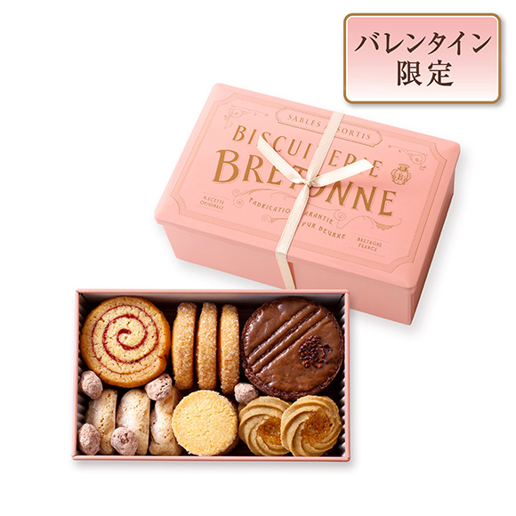 ブルターニュ クッキーアソルティ〈缶〉 ボヌール fevrier （27個入）[お届け期間2/1～2/14]