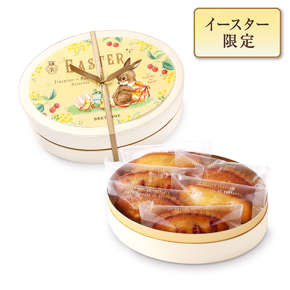 【イースター】イースター・ボックス（6個入）