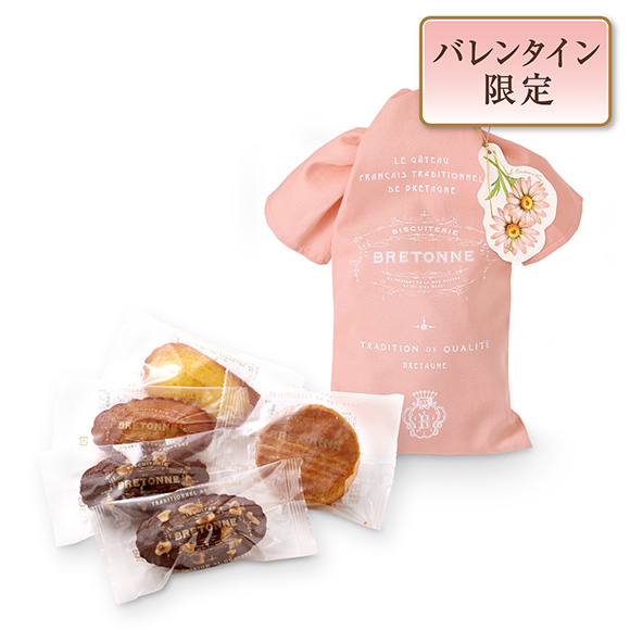 ロップイヤー・ポシェット〈ショコラアソート〉（5個入）[お届け期間1/19～2/14]
