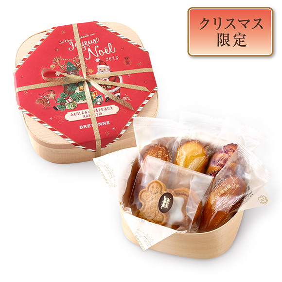 【クリスマス】ノエルクッキー・ガトー アソルティ（7個入）